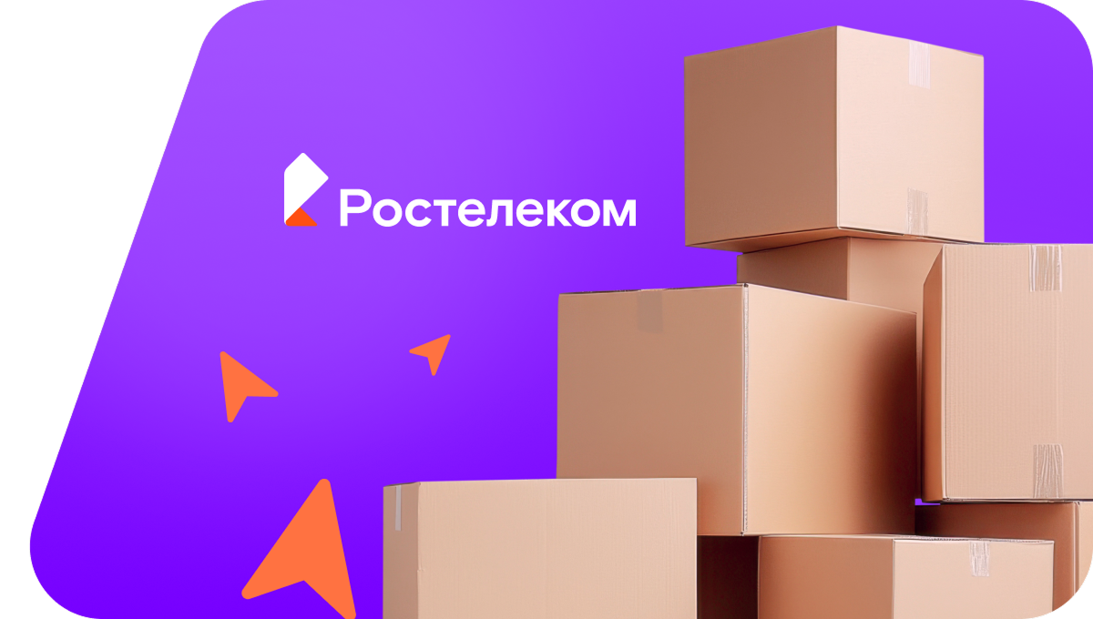 Переезд в новую квартирув деревня Гребенки (Кировская область)